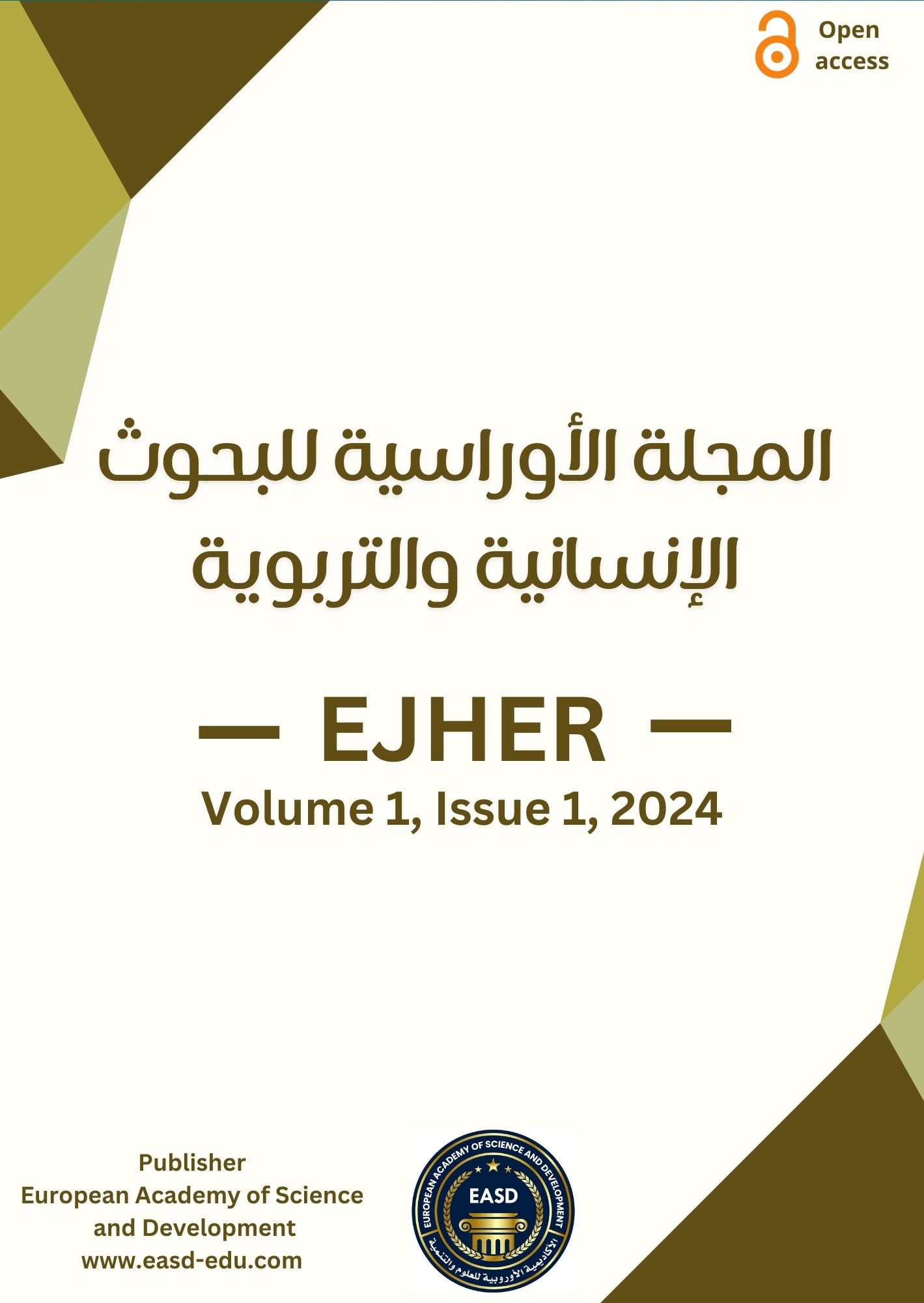 					View Eurasian Journal of Humanities and Education Research (EJHER)
				